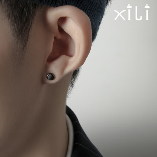 Xili Tongbody S925 Silver Stud Men's Trendy Single Pair Men's Fashion Korean Style Student Brother Birthday Gift for Boys Black Model Single Earring