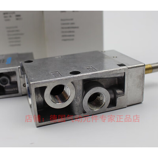 Válvula solenoide Festo MFH-3-1/4-1/899647802MFH-5-1/4-1/8621199982 MFH-5-1/4-B15901