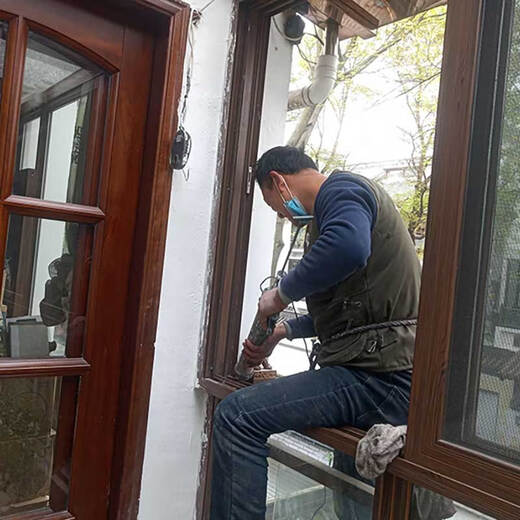 Joyi repair door and window repair and installation door-to-door service/window leakage repair/wooden door renovation/sliding door renovation reservation fee