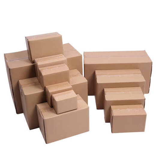 Chenbu carton packaging box 3-layer 5-layer moving carton express packaging box packaging carton carton No. 1-12 3-layer hardened No. 5 (290mmx170mmx190mm)