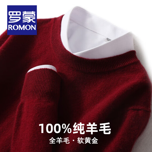 ROMON 100% wool light luxury cashmere sweater men's round neck pullover business casual sweater men's base layer men's sky blue M 110Jin Jin is equal to 0.5kg -130Jin Jin is equal to 0.5kg