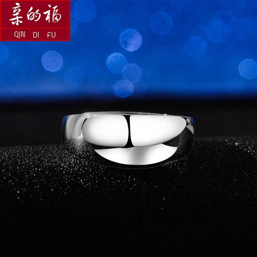 QinDefu platinum ring Pt950 snake belly smooth men's ring women's ring live mouth platinum wide face plain gold open adjustable ring live mouth adjustable - about 6.5 grams (customized)
