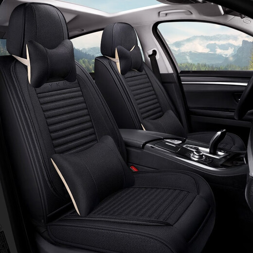 
Maifan Ruigeli Emgrand ec715 seat cover 718 four seasons 820 full cover new ec7 special 14 models 13 car seat cushion linen 82 charming cauli linen luxury version