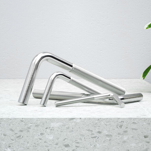 Baodefeng 304 stainless steel 7-shaped screws, right-angle screws, L-shaped screws, seven-shaped anchor bolts, national standard fasteners, M6x50 5 pieces