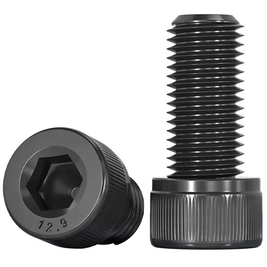 Fengji full-thread M1.6-M20 hexagon socket screw 12.9 grade high-strength cup head bolt cylindrical head screw M4M5M6M8 M20*150 (1 piece)