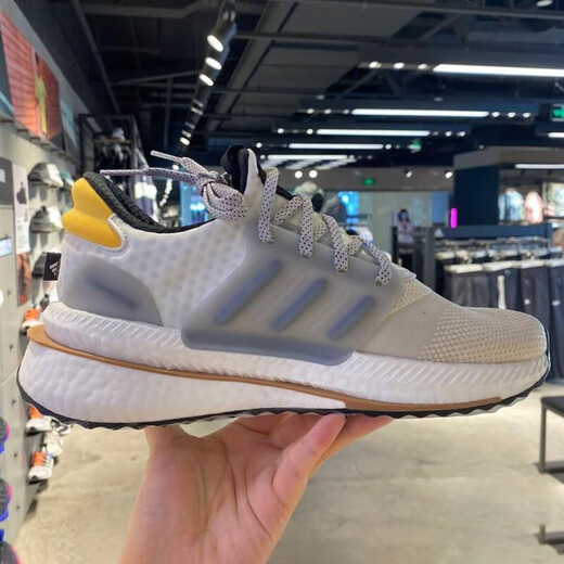 Adidas running shoes men's shoes 2025 summer new ULTRABOOST cushioning sneakers lightweight breathable casual shoes ID9434 gray 44 (270mm)