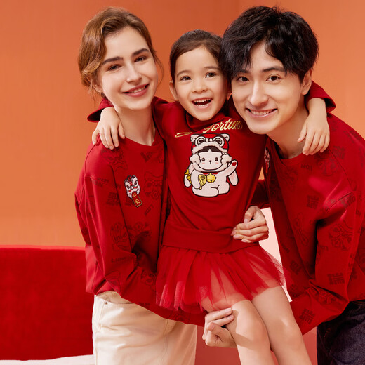 Love children's safety and joy parent-child pullover long-sleeved sweatshirt/long sweatshirt skirt/dress AK381B321 Adult-sweatshirt (full print) AK281B321 170 (100-120Jin Jin is equal to 0.5 kg)