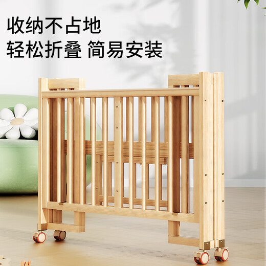 ANGI BABY crib solid wood folding spliced large bed no paint newborn multi-functional removable bb bed children's bed small bed coconut palm mat + crown five-piece set + mosquito net solid wood crib foldable multi-functional mosquito net