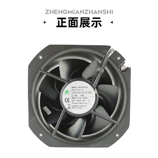 XMSJMUTUMOTOR美途交流220V轴流风机22580机柜电箱焊机强力散热风 15051风机+金属网 M145FCA2H
