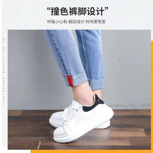 依慕琪七分牛仔裤女夏天薄款新款宽松显瘦九分老爹哈伦中裤子春秋 3523#浅蓝色 七分 26