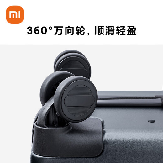 Xiaomi light business suitcase 20-inch trolley case, boardable suitcase, business trip suitcase, front opening password box gray