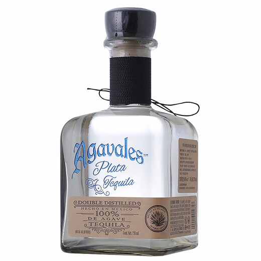 Mexico original imported foreign wine Acavilas silver label Tequila 750ml agavales square bottle base wine
