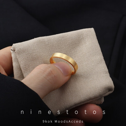 Vietnamese alluvial gold ancient plain ring inheritance men's index finger plain ring color gold fashion ring little finger personality US size 9 (140-160Jin Jin is equal to 0.5 kg)