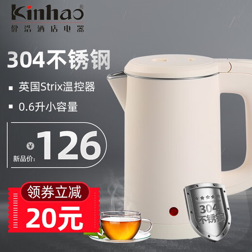 Jianhao KH826 Reise elektrischer Wasserkocher Wärmeisolierung kleiner automatischer Kessel tragbarer Mini -Schlafsaal Elektrikkessel Reise Mini Tragbarer Elektromotten Europa und Japan KH826 Black 0,6L