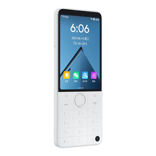 Duoqin (Qin) F22 Pro Anti-Addicted Student Mobiltelefon Xiaoai Student Junior High School-Schüler die Internet-Sucht Telefon Nummer 4G Volles Netzwerk Intelligent Touchscreen Key Machine 4+64G Porzellan White