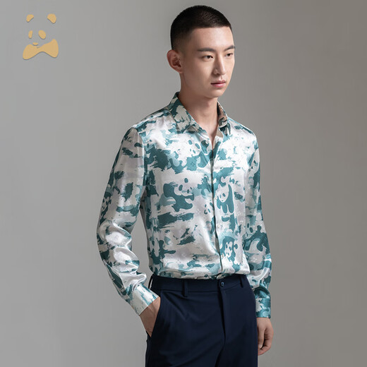 CANUDILO/卡奴迪路 熊猫印花长袖衬衫男士蚕丝衬衣男 6172311-838 灰绿 L /50