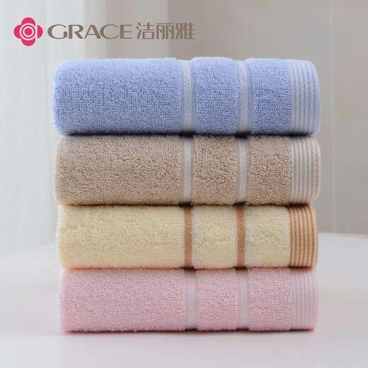 洁丽雅（grace）7375毛巾100%纯棉擦脸一等品加厚全棉洗脸澡男女专用不掉毛面巾 E7375粉色+米色 100%新疆纯棉毛巾
