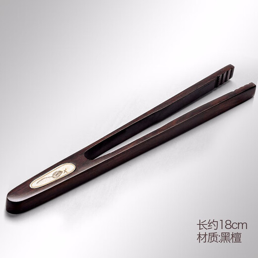 Tangfeng ebony tea clip household solid wood cup washing clip Kung Fu tea set accessories tea cup cleaning tool tea tweezers ebony gold flower tea clip