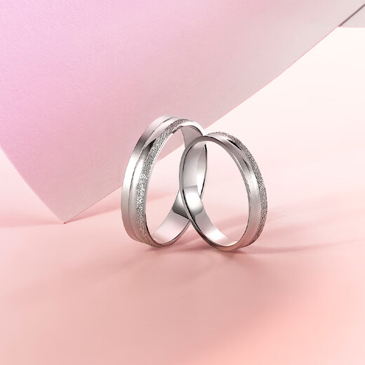 Saturday Fortune Love at First Sight PT950 platinum ring for men and women, fashionable platinum ring, size 8, about 2.74g birthday gift