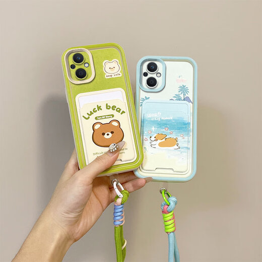Peno oppoA96 mobile phone case PFUM10 protective case matte full cover anti-fall silicone painted soft shell men and women cartoon cute card bag type protective case [Bo card bag] Kulomi + hand rope A96