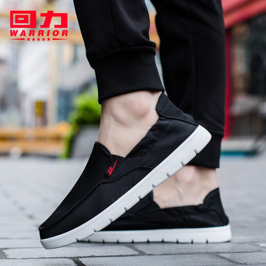 Huili Men's Shoes Lienza zapatos para hombres Summer transpirable viejos zapatos de tela Beijing Zapatos casuales y lentos de los hombres 6172 Negro 41