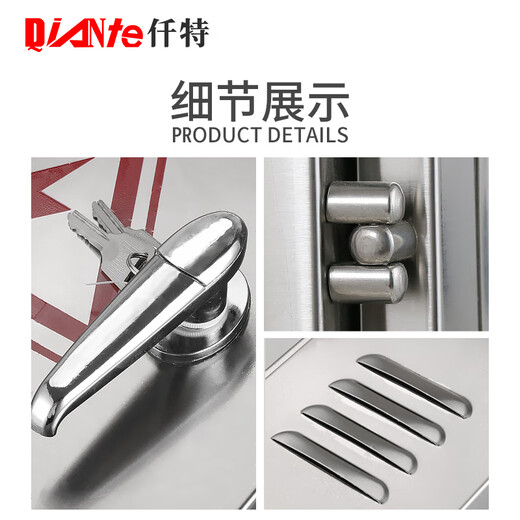 Qiante outdoor waterproof stainless steel distribution box three-phase electric meter metering box double doors with transparent glass windows on both sides 450*500*180 (201 material)