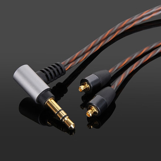 Earmax for Shure shure SE215 SE535 SE846 UE900S E5000 headphone cable 3.5mm black