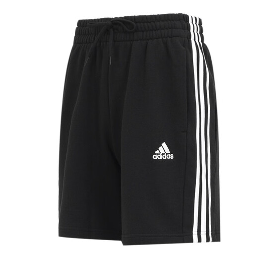 Adidas Herrenkleidung Neu einfach und vielseitig atmungsaktive Casual Sports Shorts HF0143 IC9435 S
