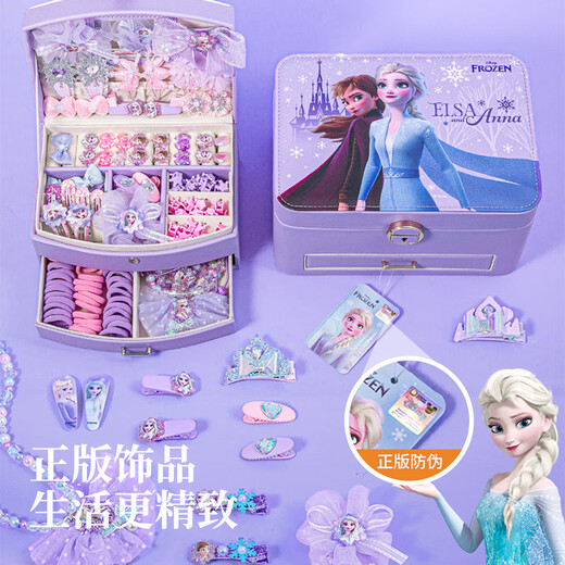 
Disney Princess Elsa Children's Jewelry Box Toys Little Girl 3-6-9th Birthday Gift Frozen Elsa Hair Accessories 8