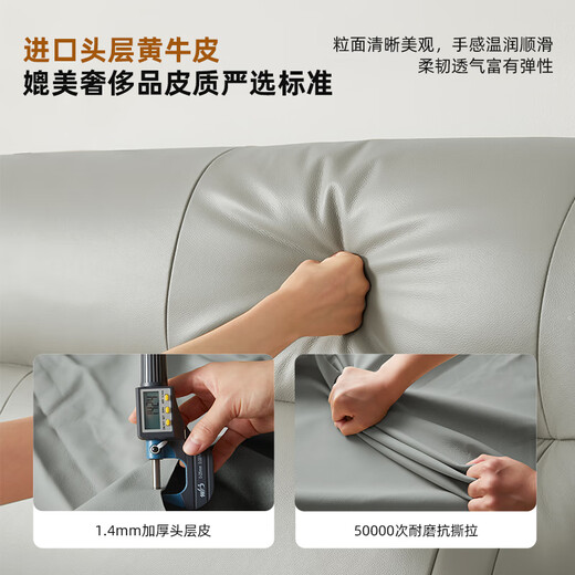 双虎真皮床现代简约主卧双人大床1.8米轻奢皮艺床齐边软包婚床23655 【标准版】床+653床头柜*2 655A真皮【1.8*2.0米】