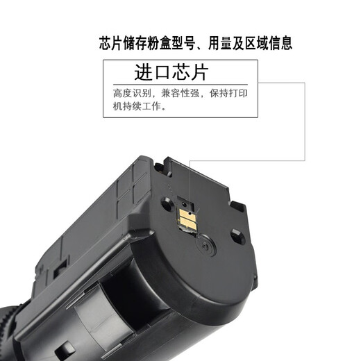 Farbdruck und amerikanisch-freundliche Canon NPG67 Toner C3530 Toner Patrone C3330 C3520 3320 3020 3120 Pulver Warehouse Black-Qizheng Edition [HD-importiertes Pulver] 36000 Seiten Farbtonerpatrone/Pulverpatrone/Tintenpatron