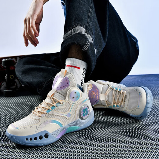Phantom 3 zapatos de baloncesto para zapatos para niños para niños y zapatos deportivos de adolescentes para la superficie de cuero de los estudiantes sin deslizamiento Kobe Junior High School 'Sneakers 866 Beige Mesh - Air Cushion Model 40 Tamaños Sigue para enviar calcetines de baloncesto + Braceletas fluorescentes