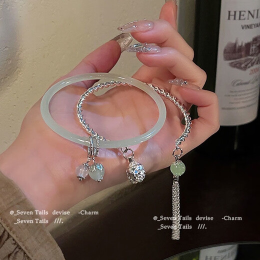 Xian Ding Dang Armband Set chinesischer Stil Ancient Style Glockenarmband Frauenanzug Leicht Luxus Nische Luxus Nische exquisite Schmetterling M671 [weißes Schmetterlingsarmband]