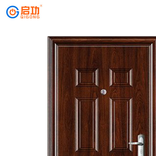 Qigong steel anti-theft door unit community residential house entry anti-theft door flat door including transportation and installation