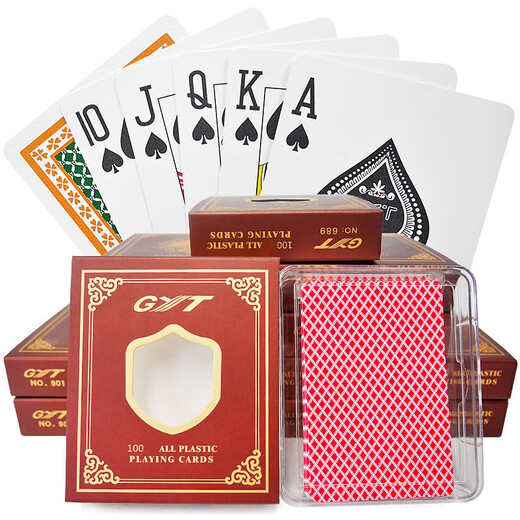 
GYT plastic playing cards waterproof double-sided matte washable PVC bridge 21 point poker stud 688 blue (1 piece 6 pairs)