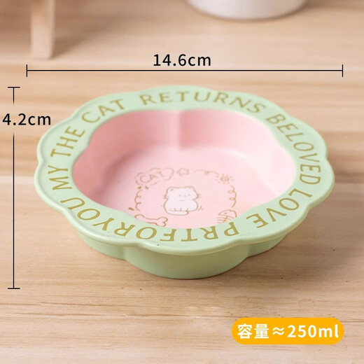Qi Oh Cat Bowl Ceramic Cat Food Bowl Cat Canned Bowl Plate Rice Bowl Drinking Water Bowl Pet Dog Bowl High Leg Neck Guard to Prevent Overturning Sea Salt Honey Tea Flower Plate + Wooden Bowl Rack. Cream