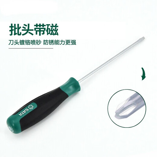 SATA Tools T Series Cross-shaped Screwdriver S2 with Magnetic Driver Industrial Grade Multi-Specifications #0x100MM 63503