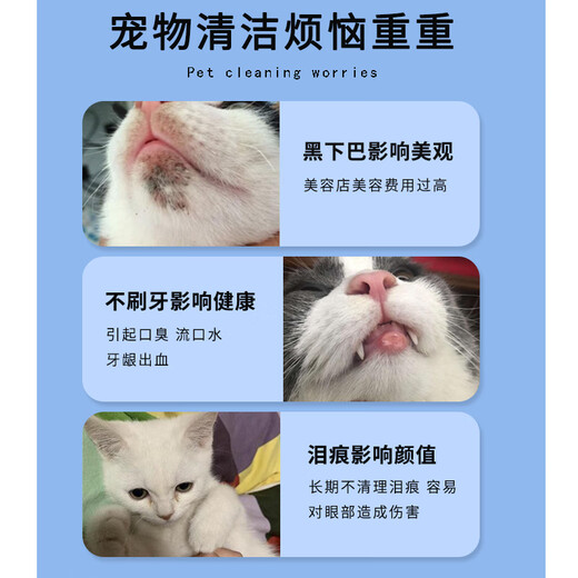 Hui Yi Mu Cat Black Chin Cleaning Brush Silicone Brush Cleans Pet Cats and Dogs Comb Cleansing Chin Magic Tool to Clean Blackheads Pink 1 Pack