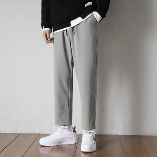 Xuan Laiya casual pants for men's spring and summer new draped suit pants Korean style trendy loose straight pants for youth sports nine-point pants Black XL [Suggested 120-130Jin [Jin equals 0.5 kg]]
