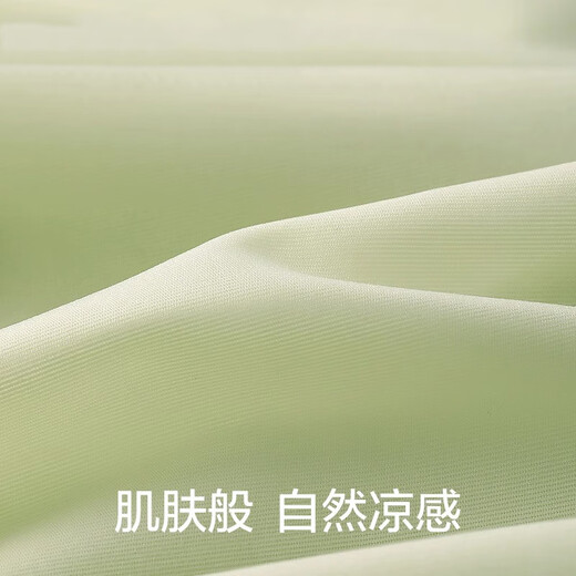 莫代尔2件超薄透气内衣女薄款冰丝无痕无钢圈粉底液文胸罩大码运动美背L