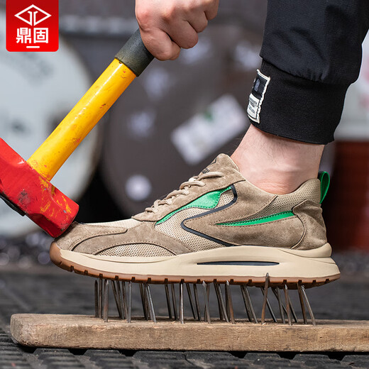 Dinggu Arbeitsschutzschuhe für Männer Anti-Smash und Anti-PUNKTURE-STAHL-KOPPE LEICHTWEIGE VALLWEIGHEIT VALLWEIGHT VALLSAUSAME SOMMER BONDAUS SEITE SICHERHALTUNGSFÜHRUNG EINE BRAUB GRÜNE ODORFORTE MODELL 42)
