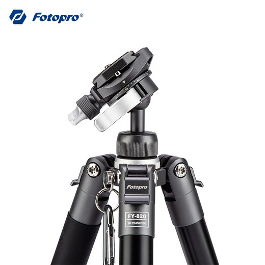 富图宝（Fotopro）FY-820 手机自拍杆相机摄影三脚支架 赠手机夹 原碳灰