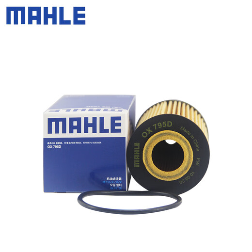 马勒（MAHLE）机滤机油滤芯格滤清器适配别克雪佛兰汽车老款发动机保养 OX795D 昂科拉 13款（近口发动机） 1.4T