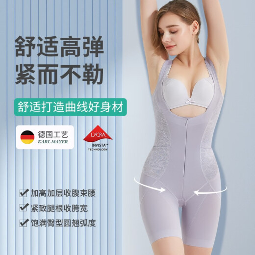 Than Slim Body Shaping Bodysuit Tummy Lifting Hip Corset Postpartum Powerful Shaping Tummy Tightening Belly Tightening Hip Corset Bodysuit Gray Purple M