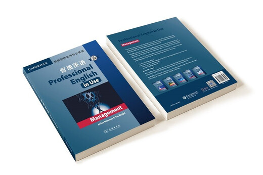 Neue Version von Cambridge Practical Professional English Management English (mit Antworten)