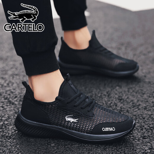 Cardile Crocodile Men's Shoes Casual Shoes Men's Breathable Flying Mesh Shoes Light Sports Shoes Men's 0055 Black 42