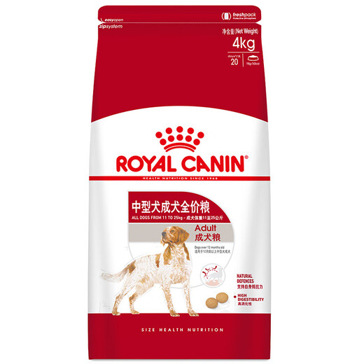 ROYAL CANIN Royal Dog Food M25 Medium-sized Dog Food for Adult Dog Food for 12 months and above Full Price Food Locked Fresh Packing Full Box Packing 16kg (4kg*4) Independent Small Packaging