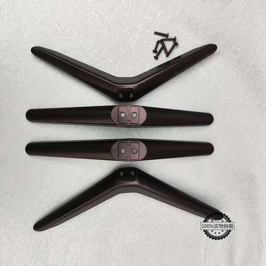 Double-children are suitable for micro-whale Xiaxin Opelli Philips AOC Jin Zheng Sharp Skyworth TV base bracket 4855-inch universal plastic base screws must-shoot interface
