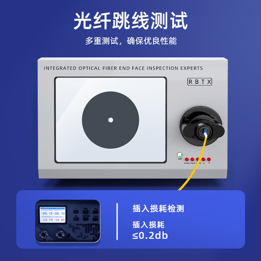 山泽(SAMZHE)光纤跳线 电信级LC-SC单模双芯 阻燃低烟无卤环保光纤入户线 收发器尾纤 5米G1-LCSC05