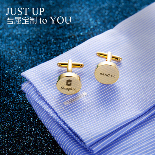 Shencheng Qingcang French shirt cufflinks cufflinks men's formal business shirt buttons professional simple cuffs gift box not customized gold round blank cufflinks
